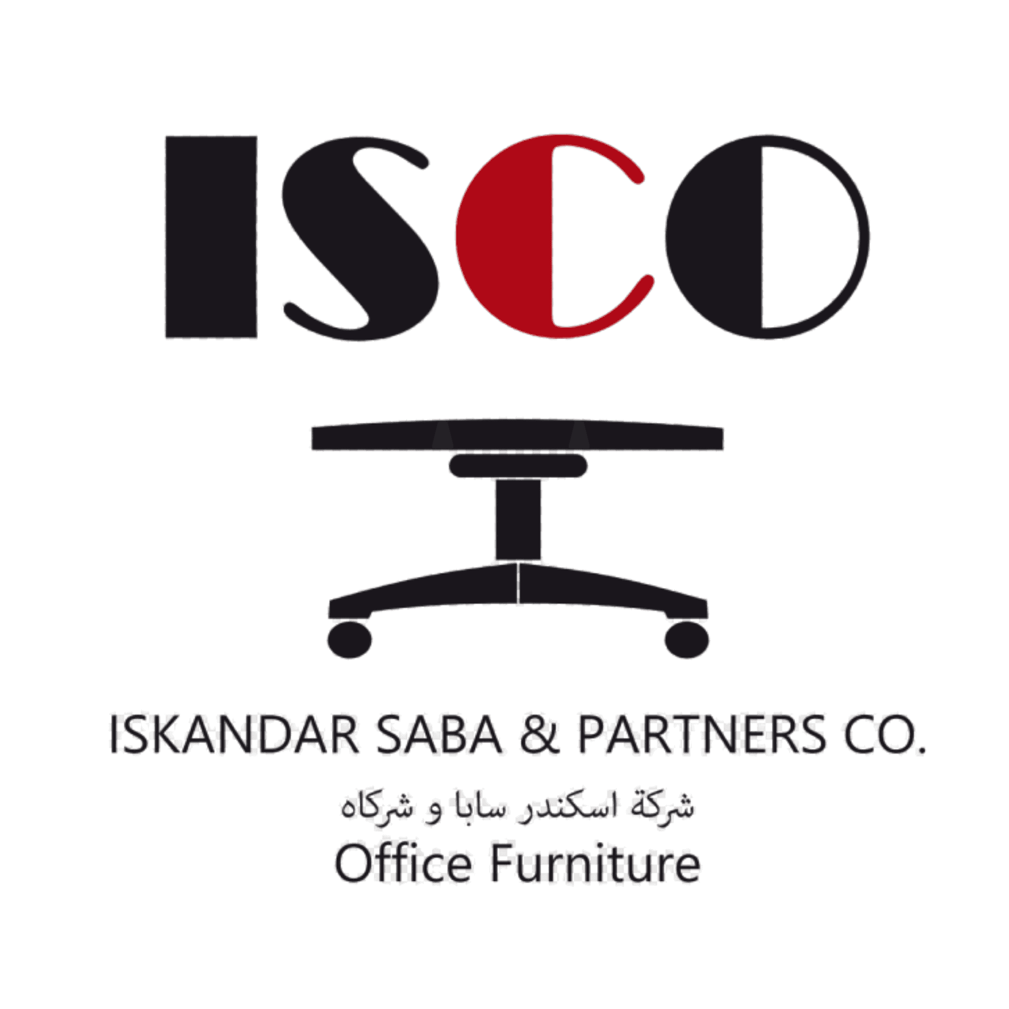 Trustech corporate partner brand logo 13 - Amman Jordan for Trustech proof section